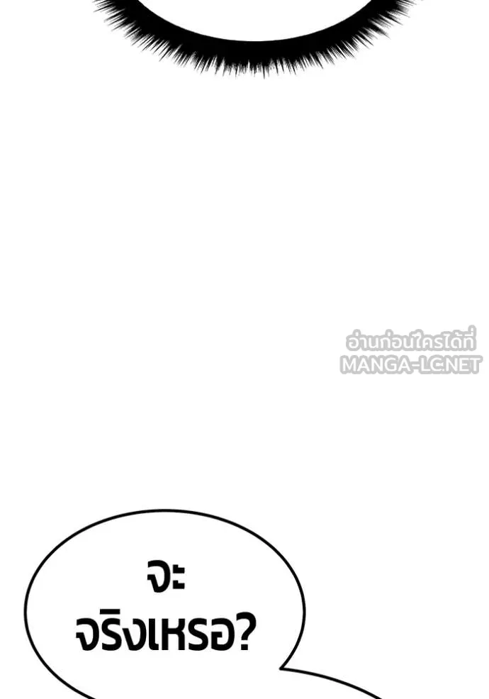 หน้า 50 จาก 417