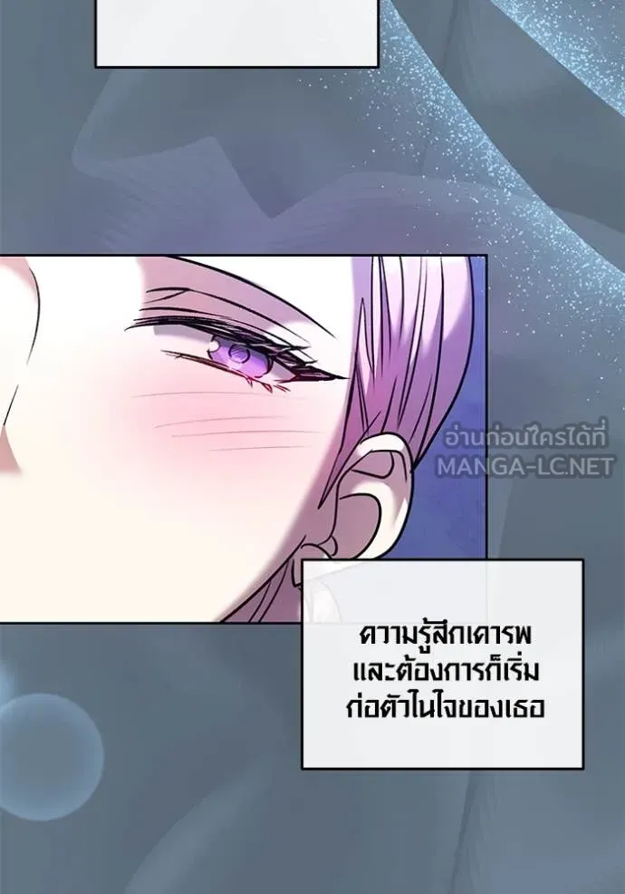 หน้า 85 จาก 129