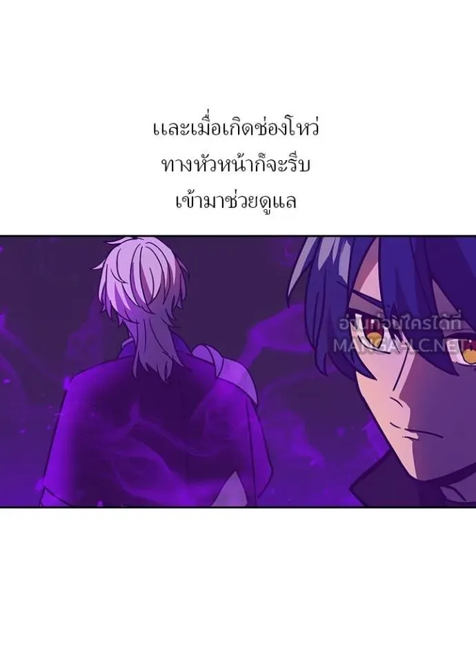 หน้า 23 จาก 98