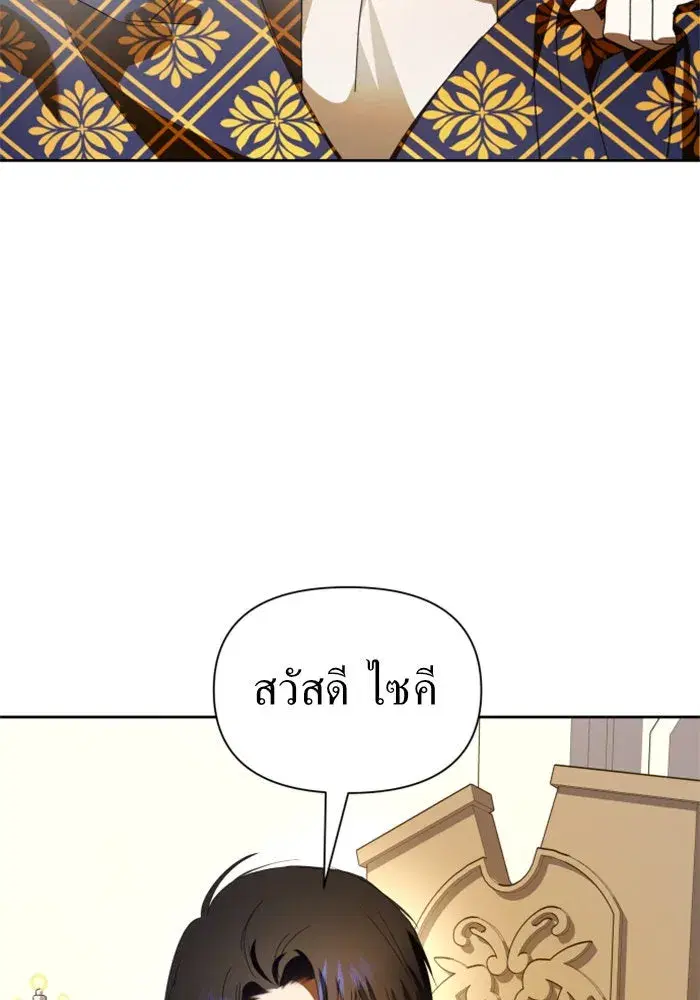 หน้า 4 จาก 147