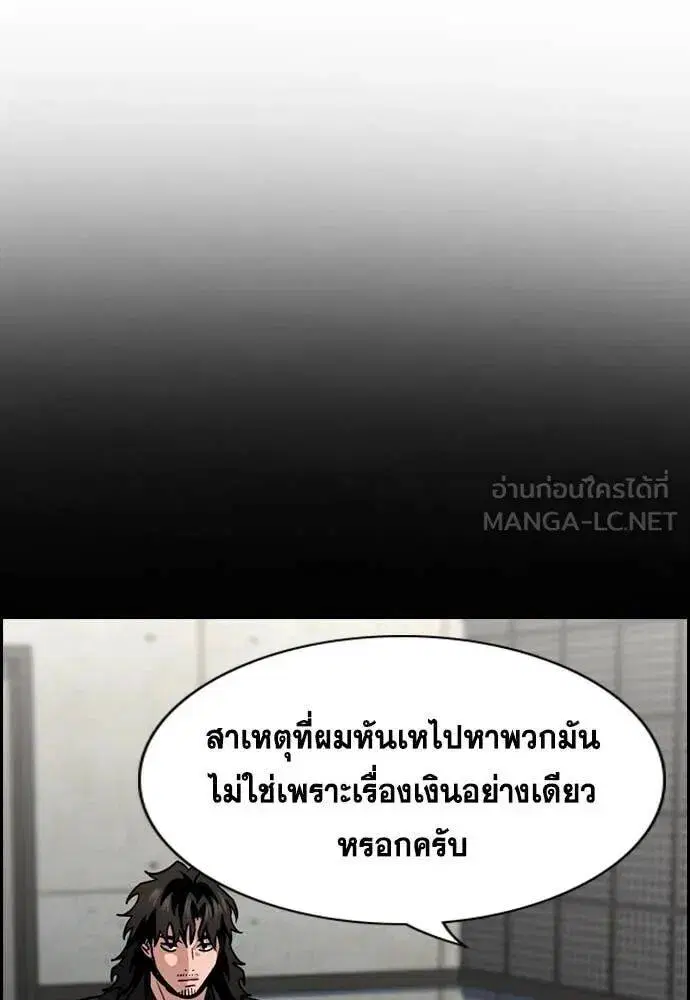 หน้า 70 จาก 126