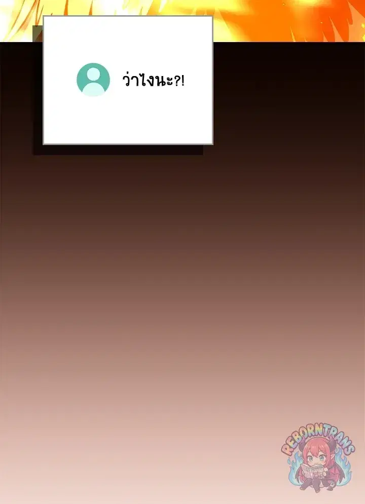 หน้า 101 จาก 176