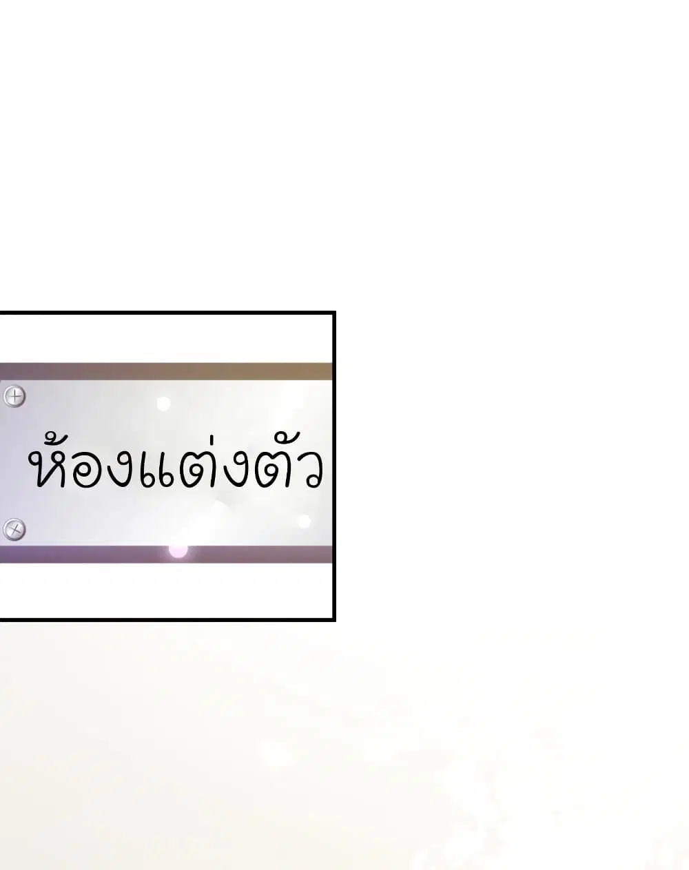 หน้า 37 จาก 42