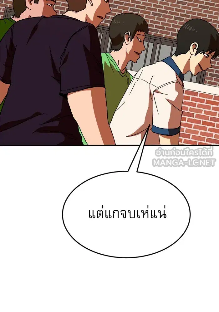 หน้า 18 จาก 142