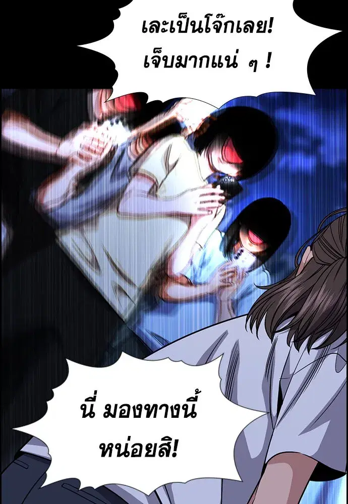 หน้า 115 จาก 143