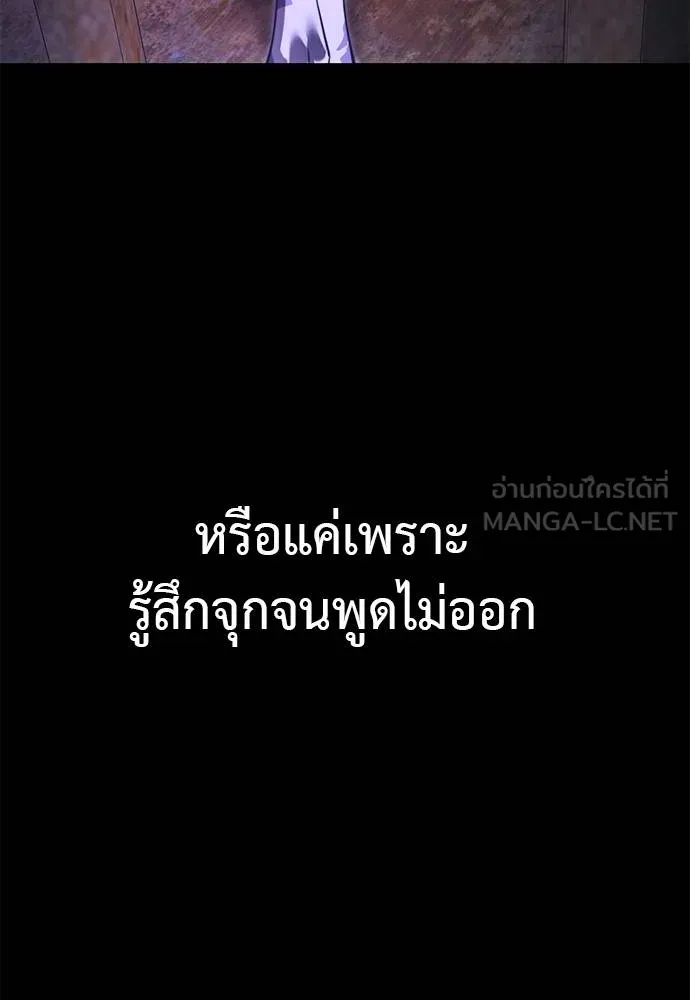 หน้า 6 จาก 166