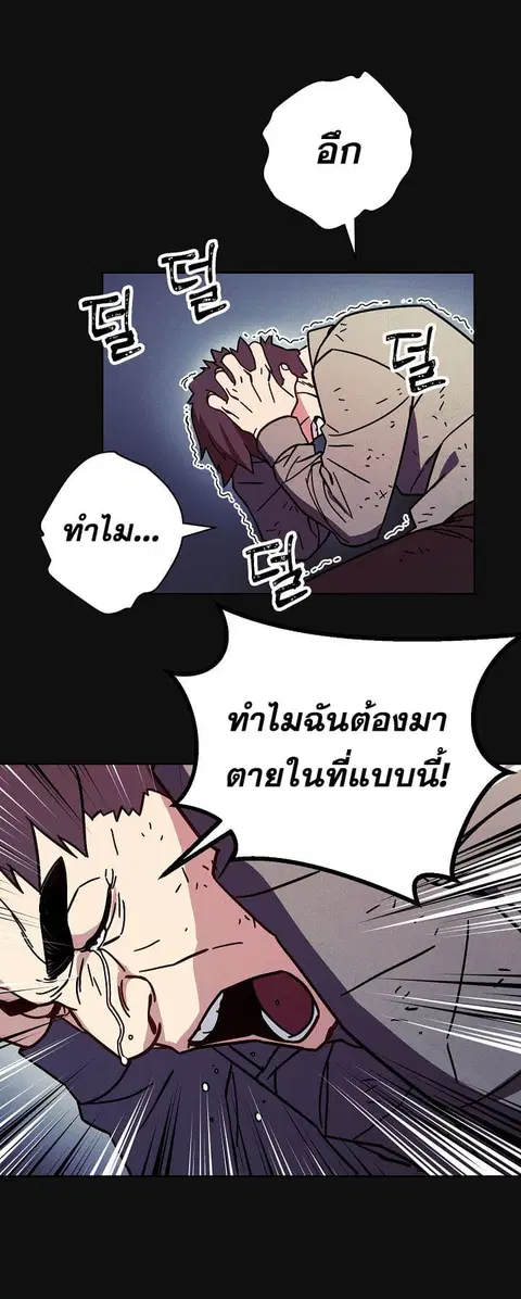 หน้า 34 จาก 64