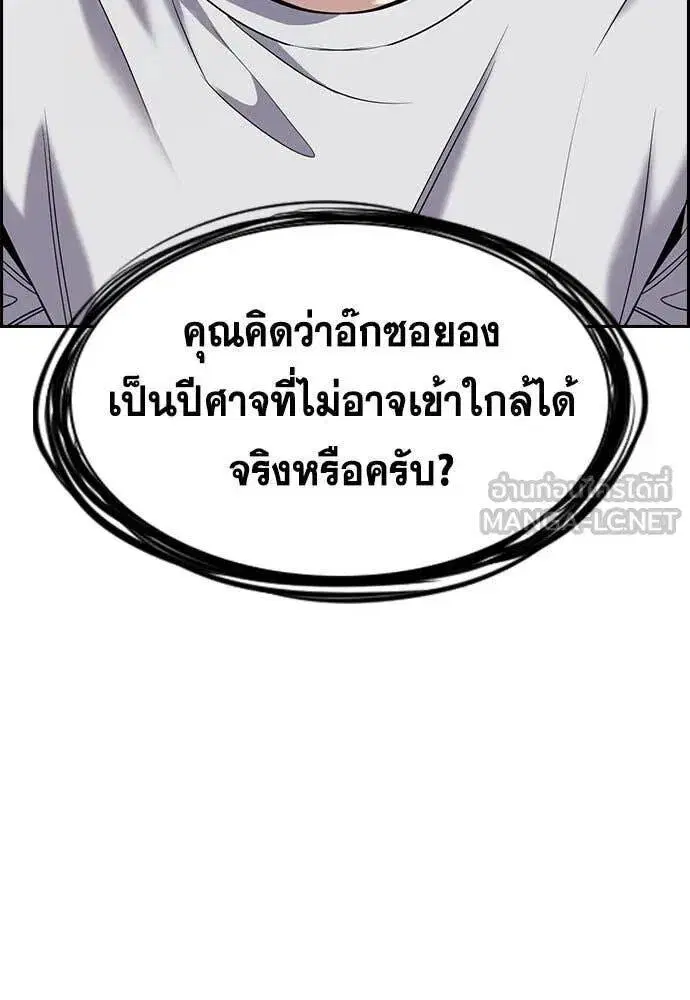 หน้า 48 จาก 124