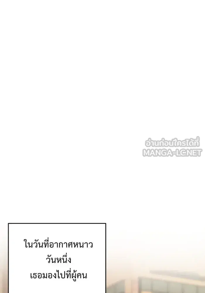 หน้า 66 จาก 167