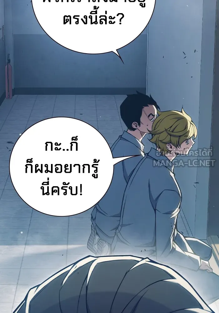 หน้า 12 จาก 234