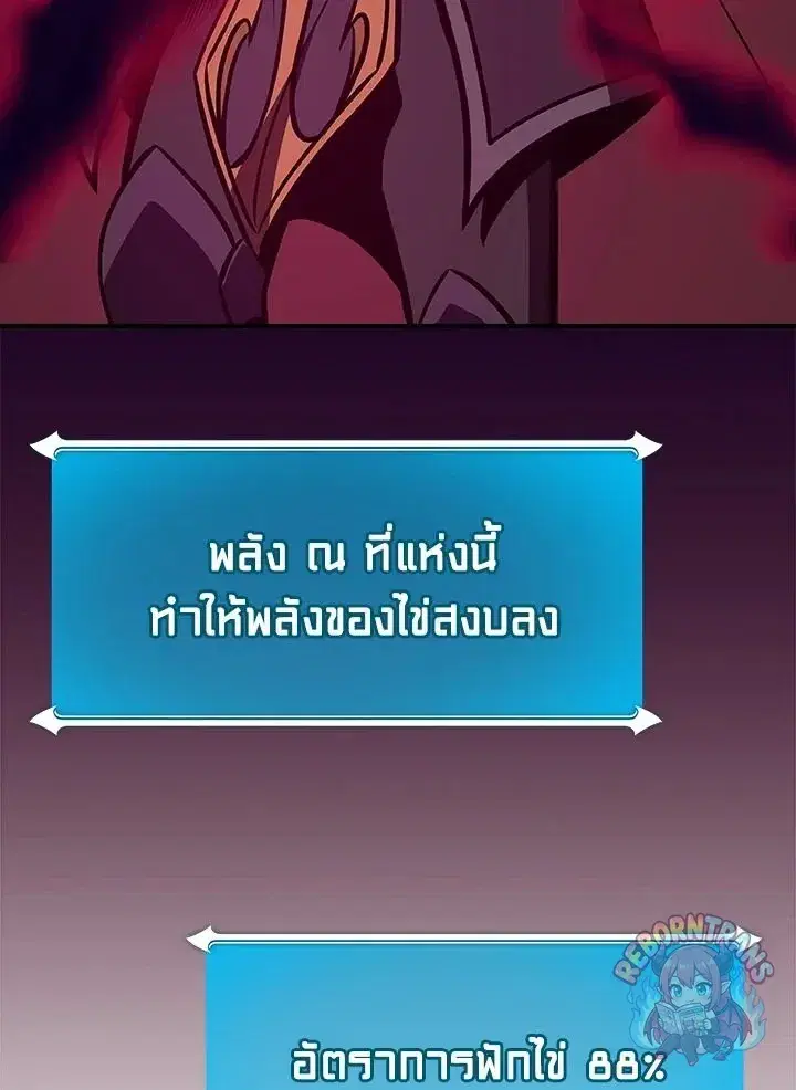 หน้า 24 จาก 138