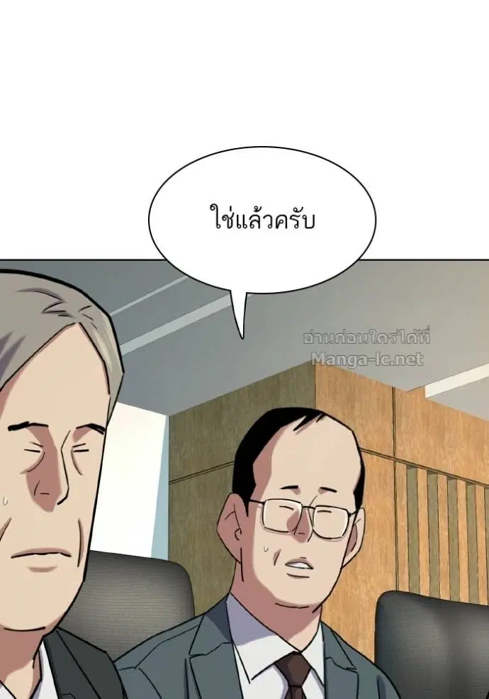หน้า 59 จาก 144