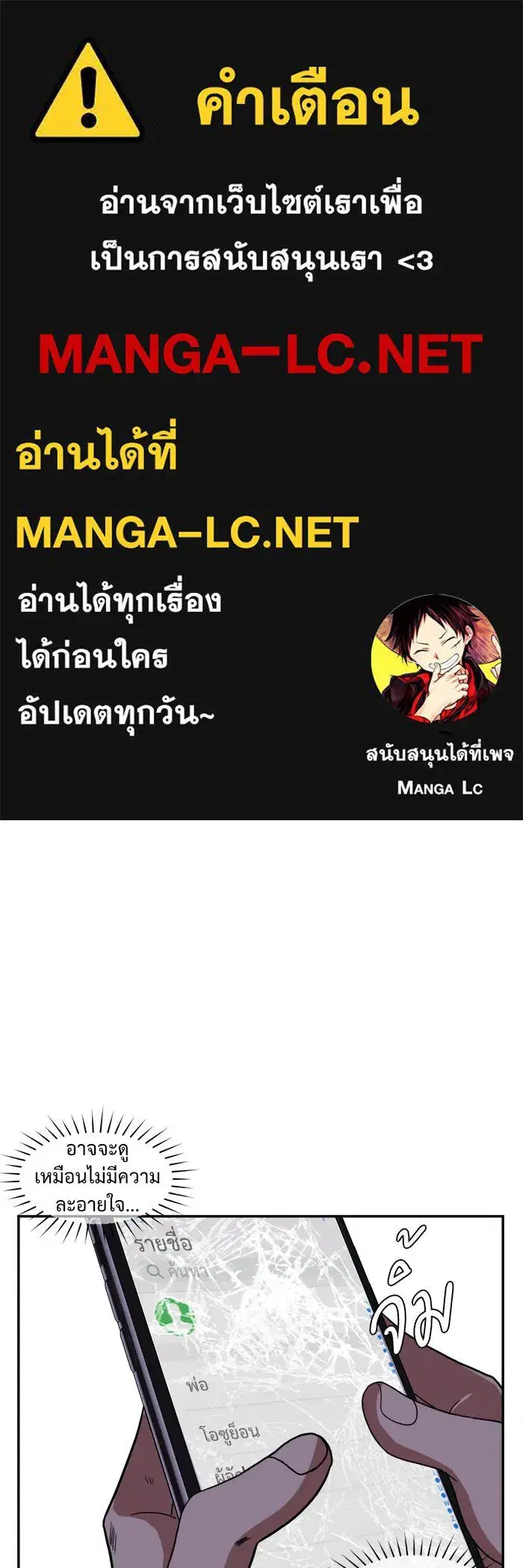 หน้า 1 จาก 169