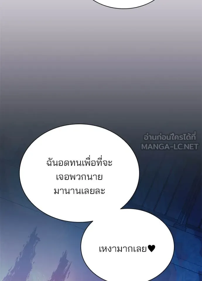 หน้า 14 จาก 154