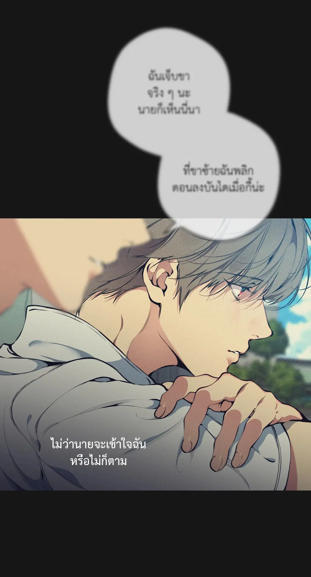 หน้า 3 จาก 72