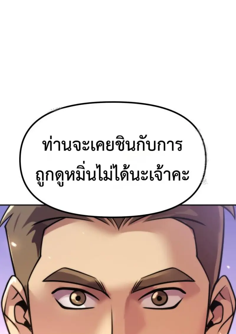 หน้า 32 จาก 177
