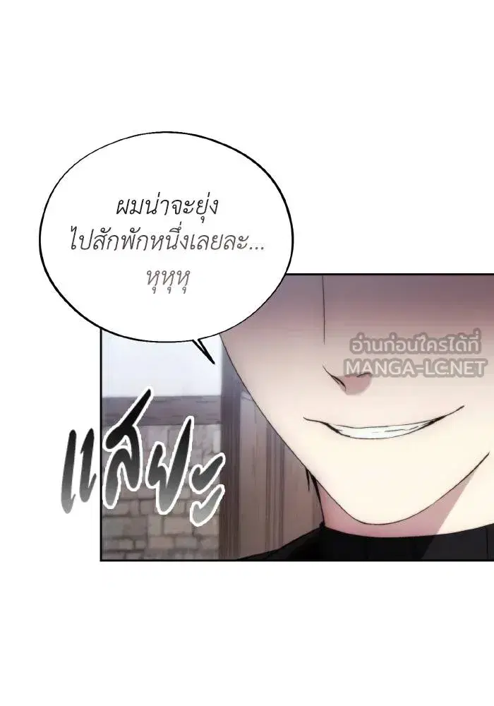 หน้า 72 จาก 99