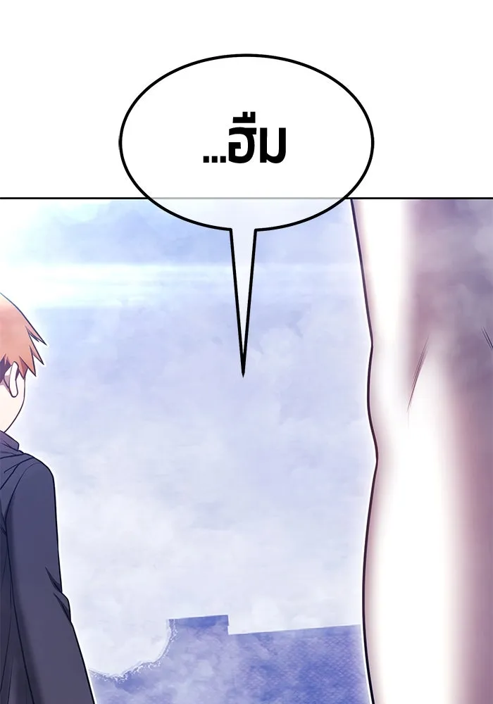 หน้า 179 จาก 562