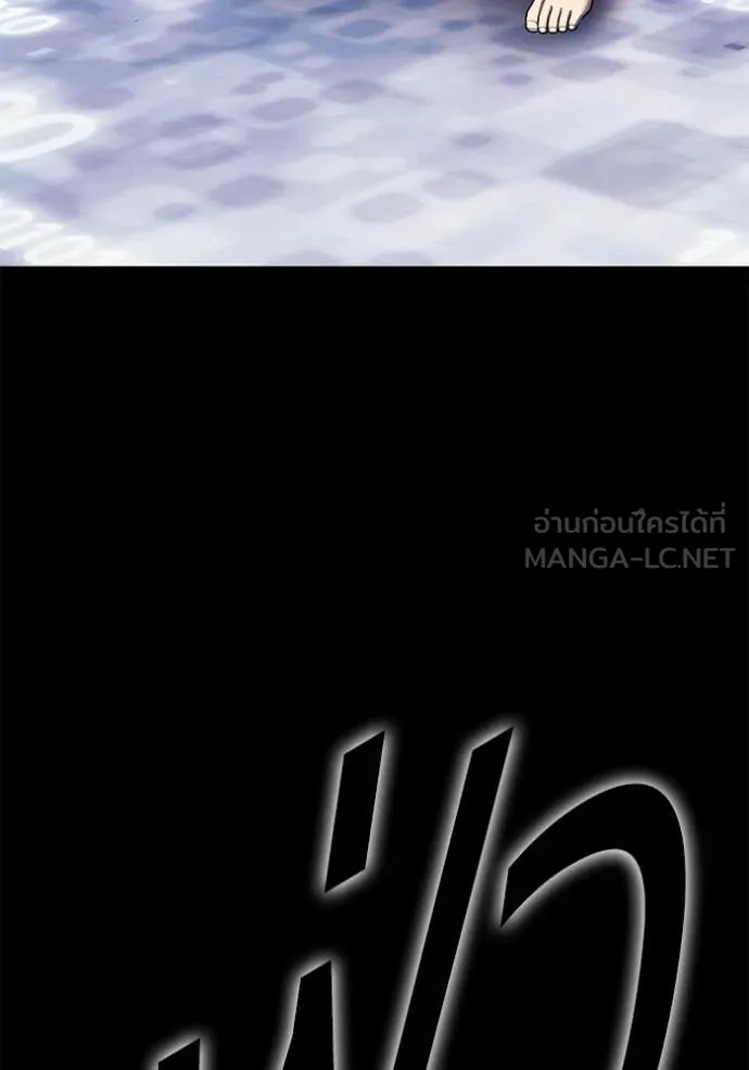 หน้า 332 จาก 380