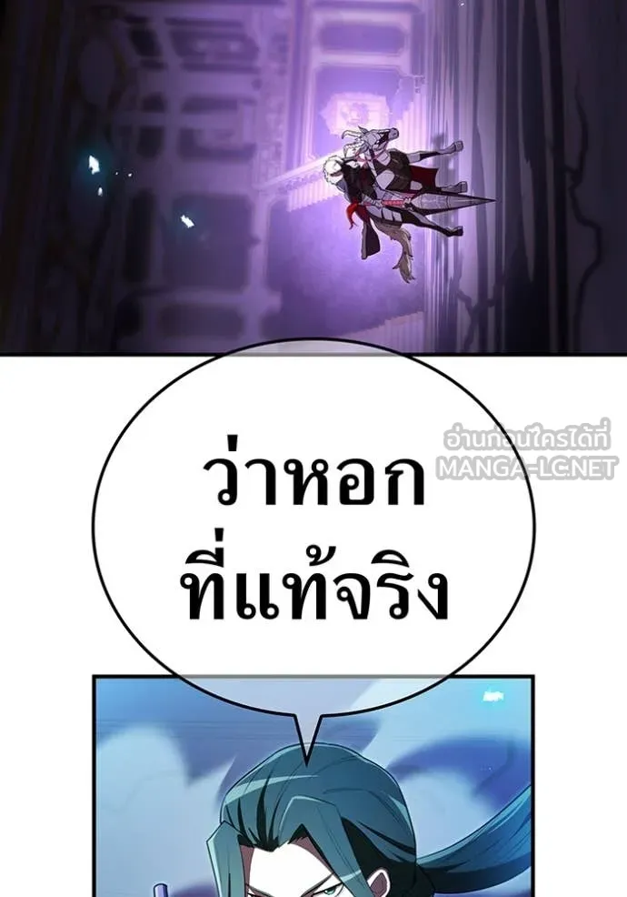 หน้า 94 จาก 168