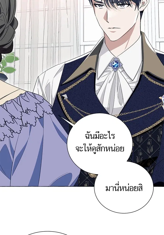 หน้า 22 จาก 137