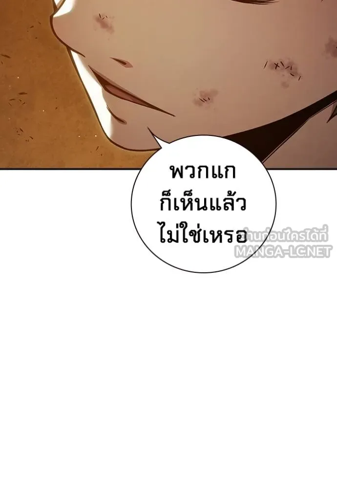 หน้า 119 จาก 224
