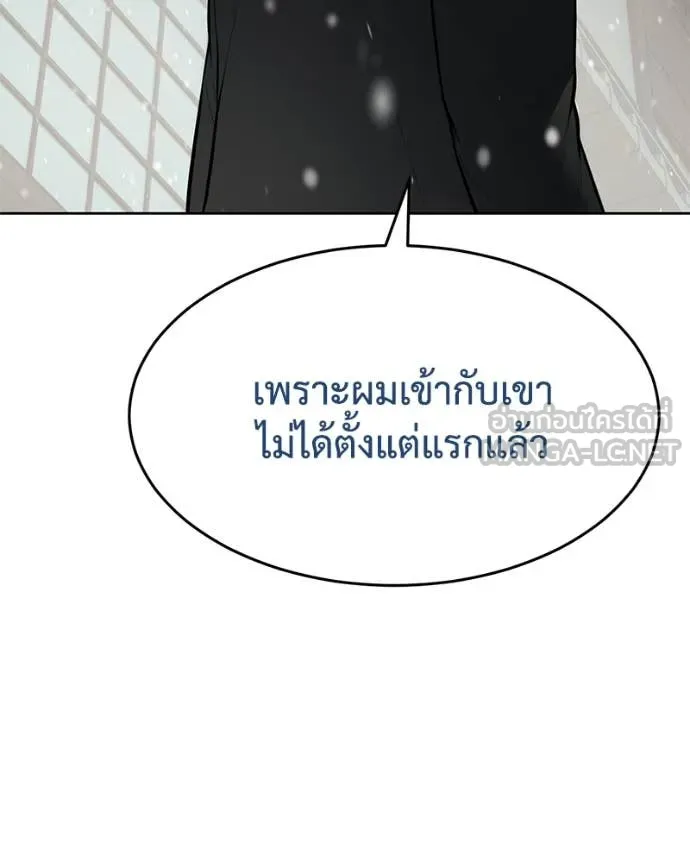 หน้า 123 จาก 229