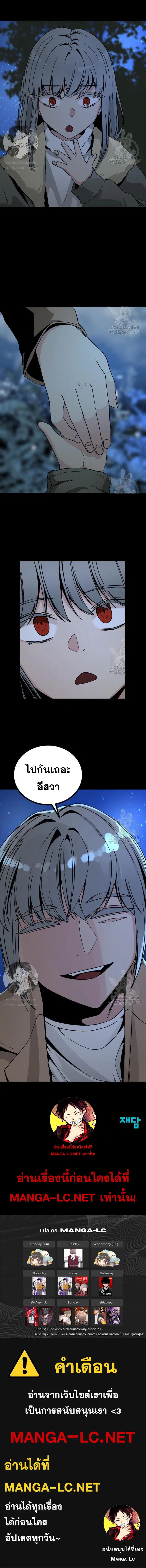 หน้า 13 จาก 13