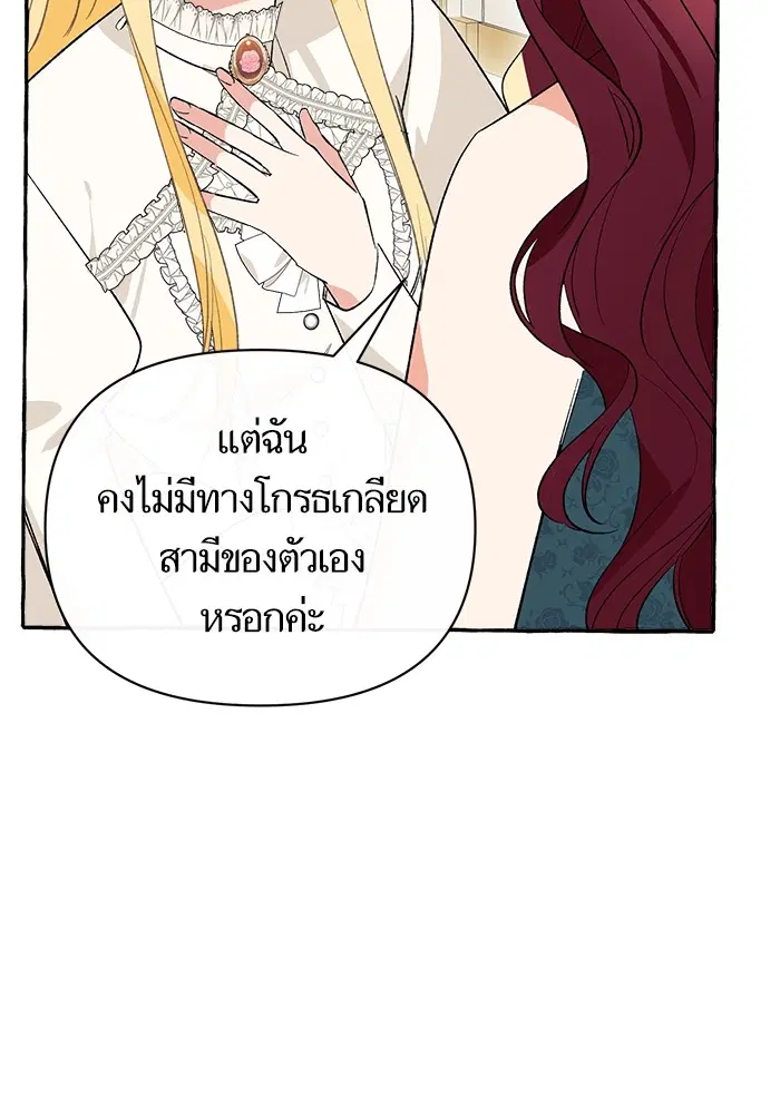 หน้า 24 จาก 139