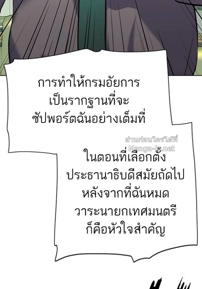 หน้า 34 จาก 132