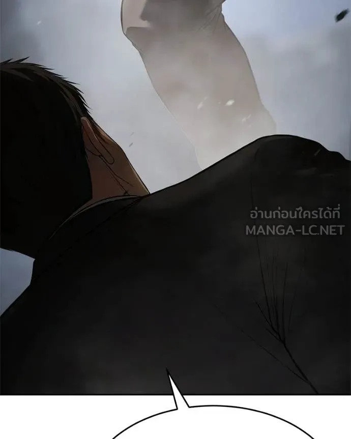 หน้า 56 จาก 236