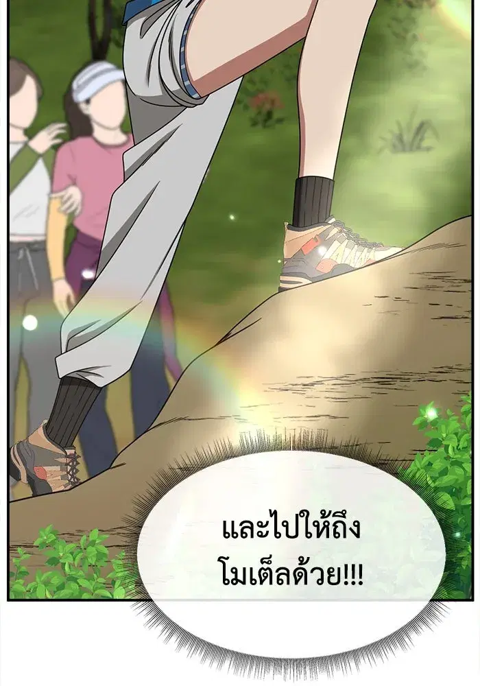 หน้า 140 จาก 174