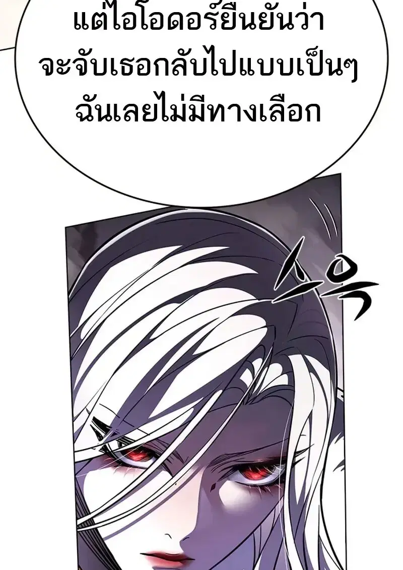หน้า 183 จาก 199