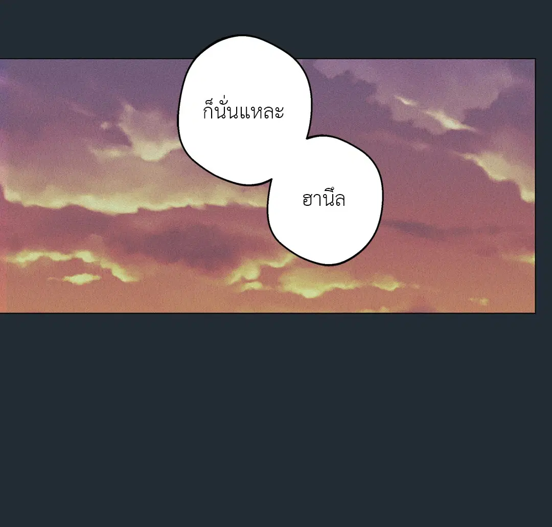หน้า 64 จาก 84