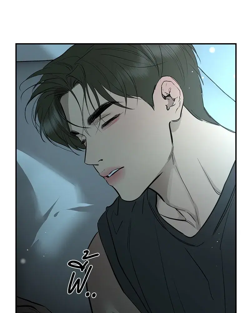 หน้า 47 จาก 136