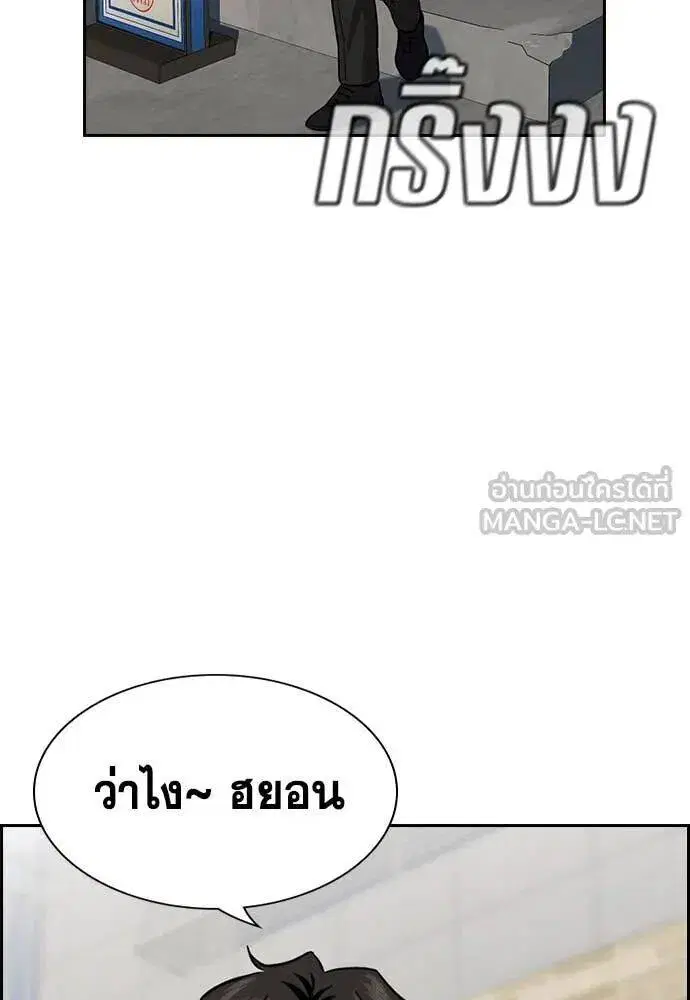 หน้า 29 จาก 134