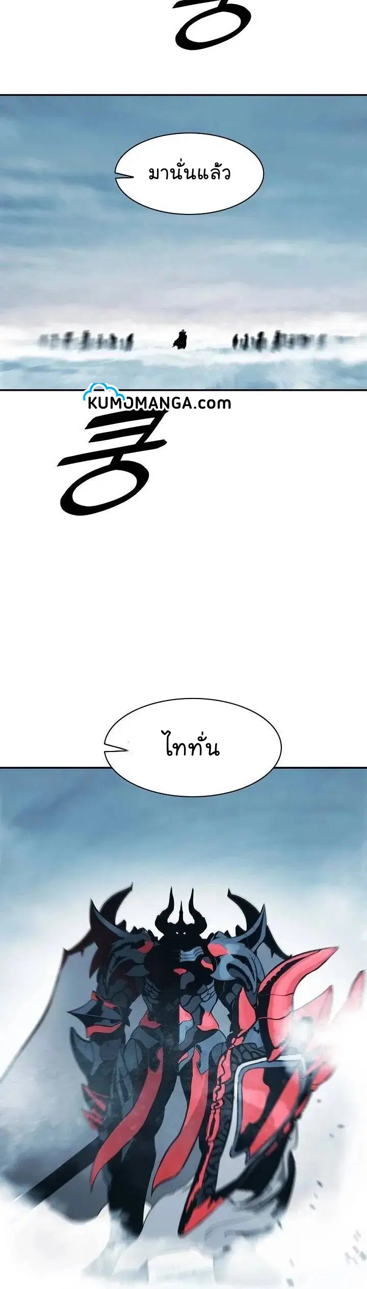 หน้า 29 จาก 42