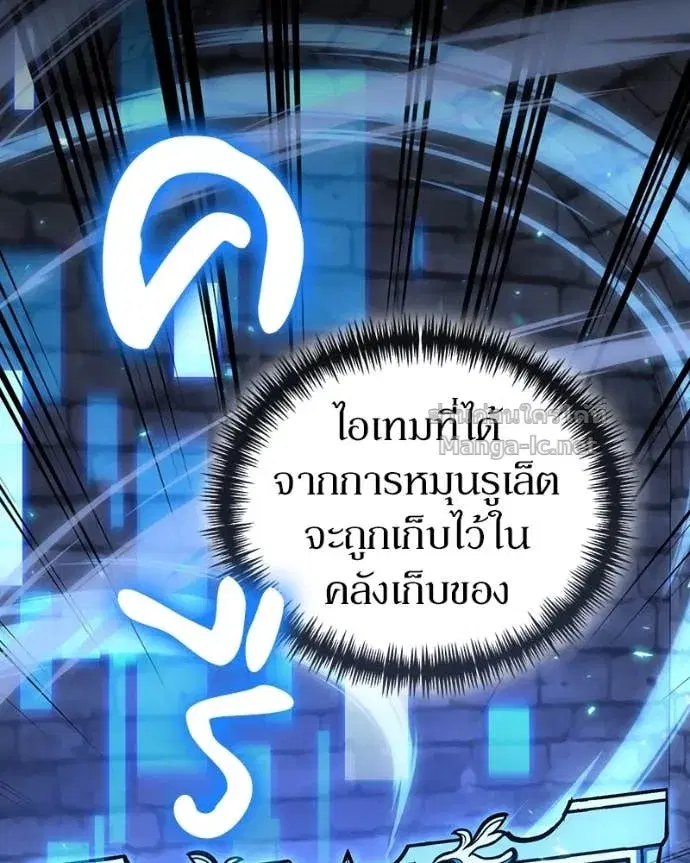 หน้า 37 จาก 148