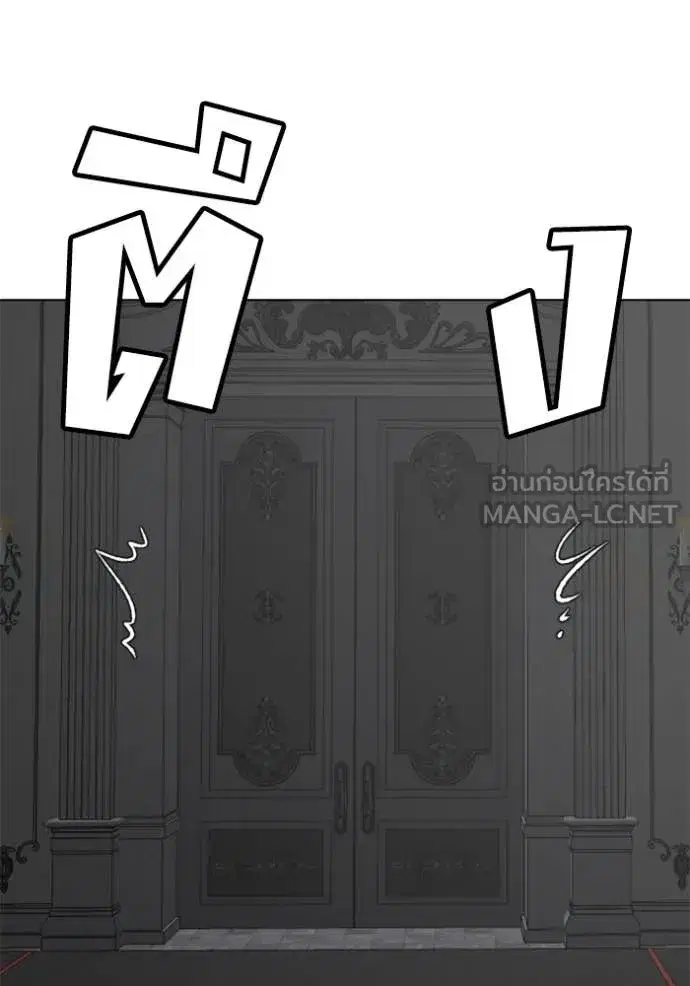 หน้า 99 จาก 140