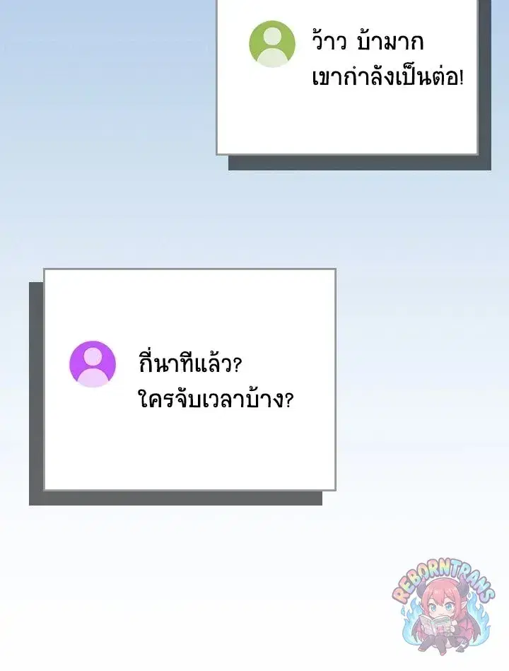 หน้า 134 จาก 148