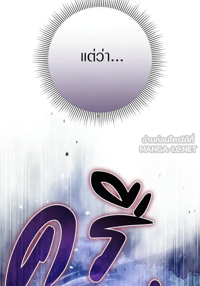 หน้า 53 จาก 156