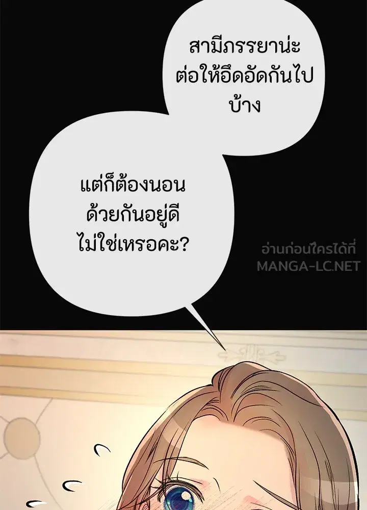 หน้า 93 จาก 128