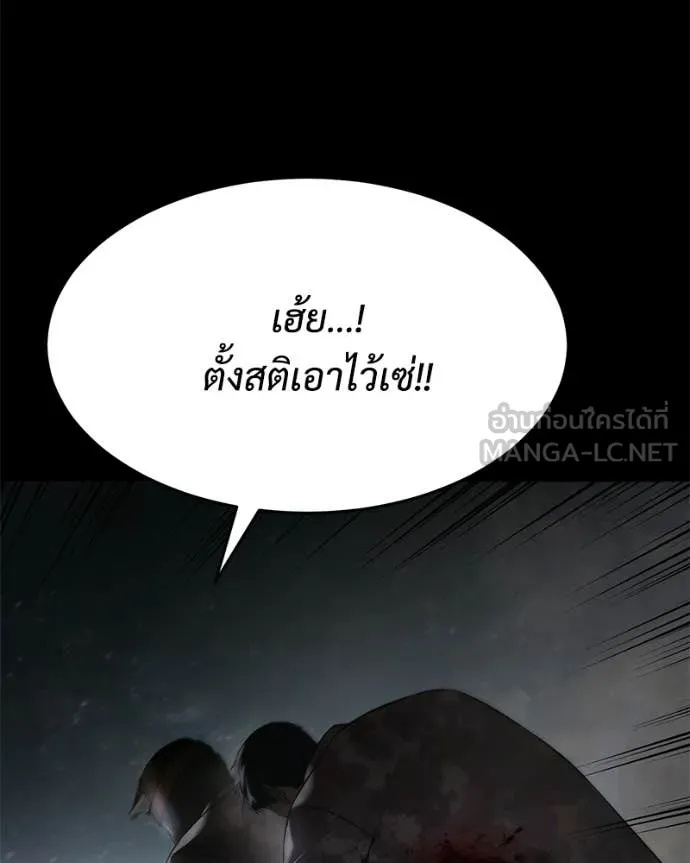 หน้า 5 จาก 206
