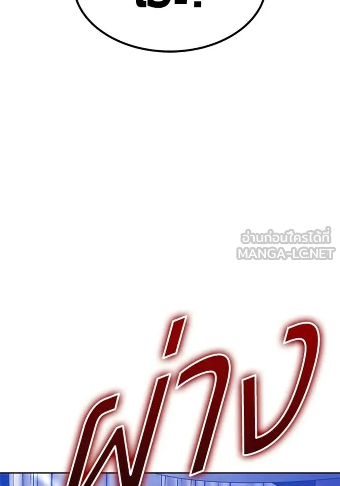 หน้า 18 จาก 426
