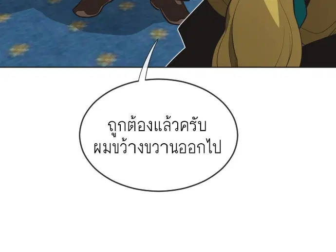 หน้า 10 จาก 118