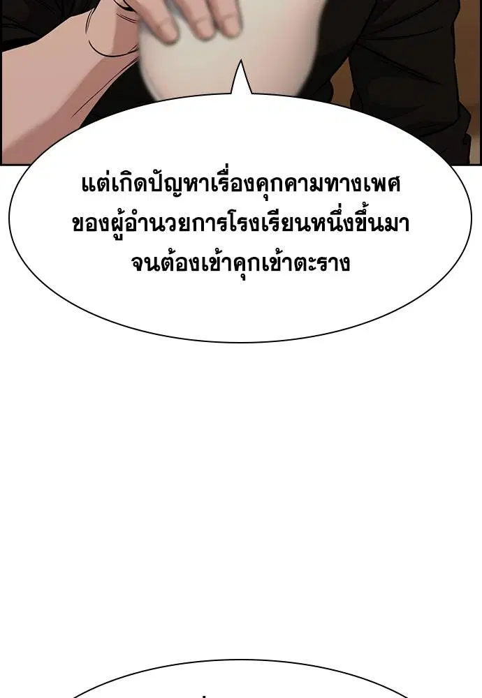 หน้า 6 จาก 131