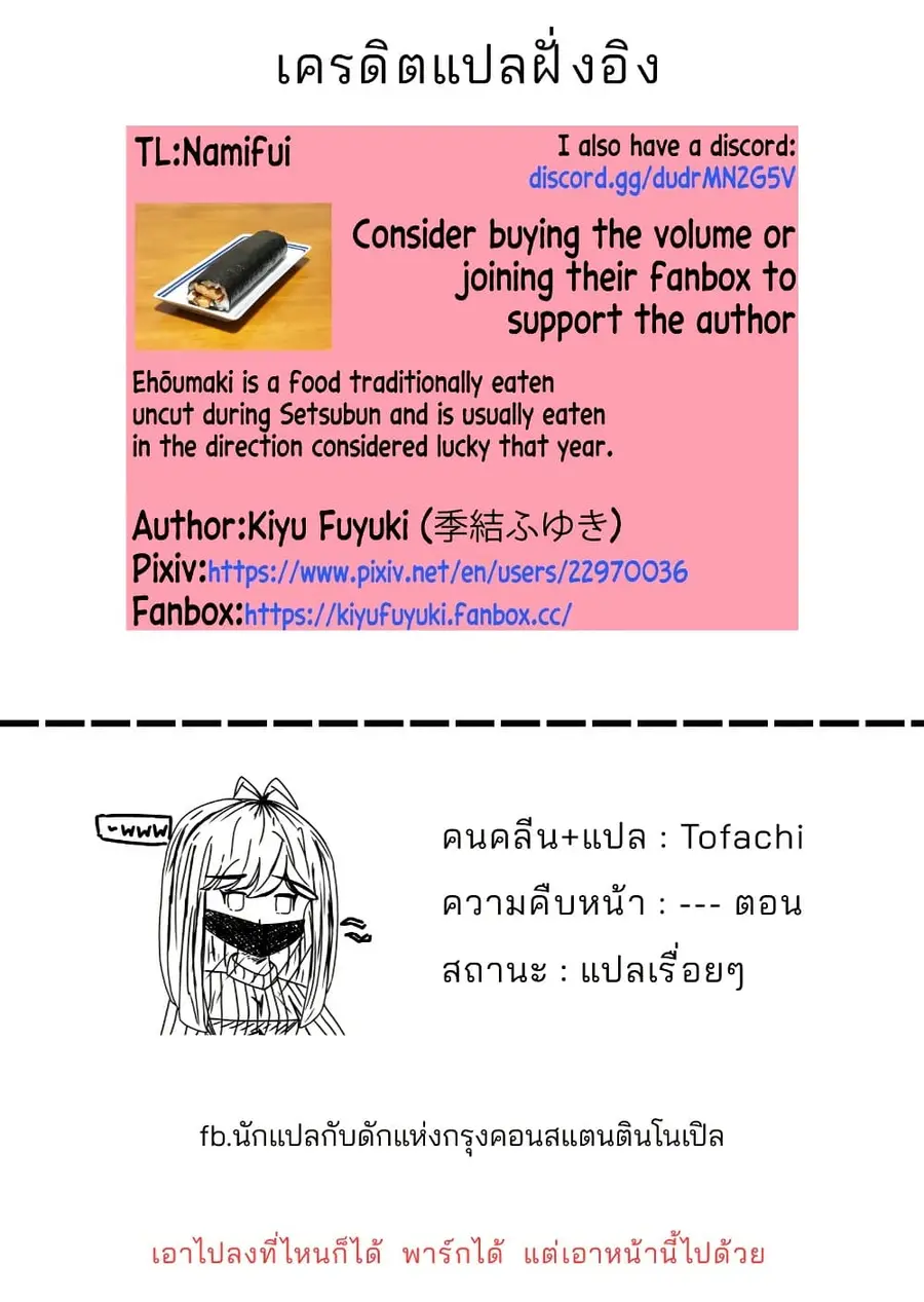 หน้า 6 จาก 6