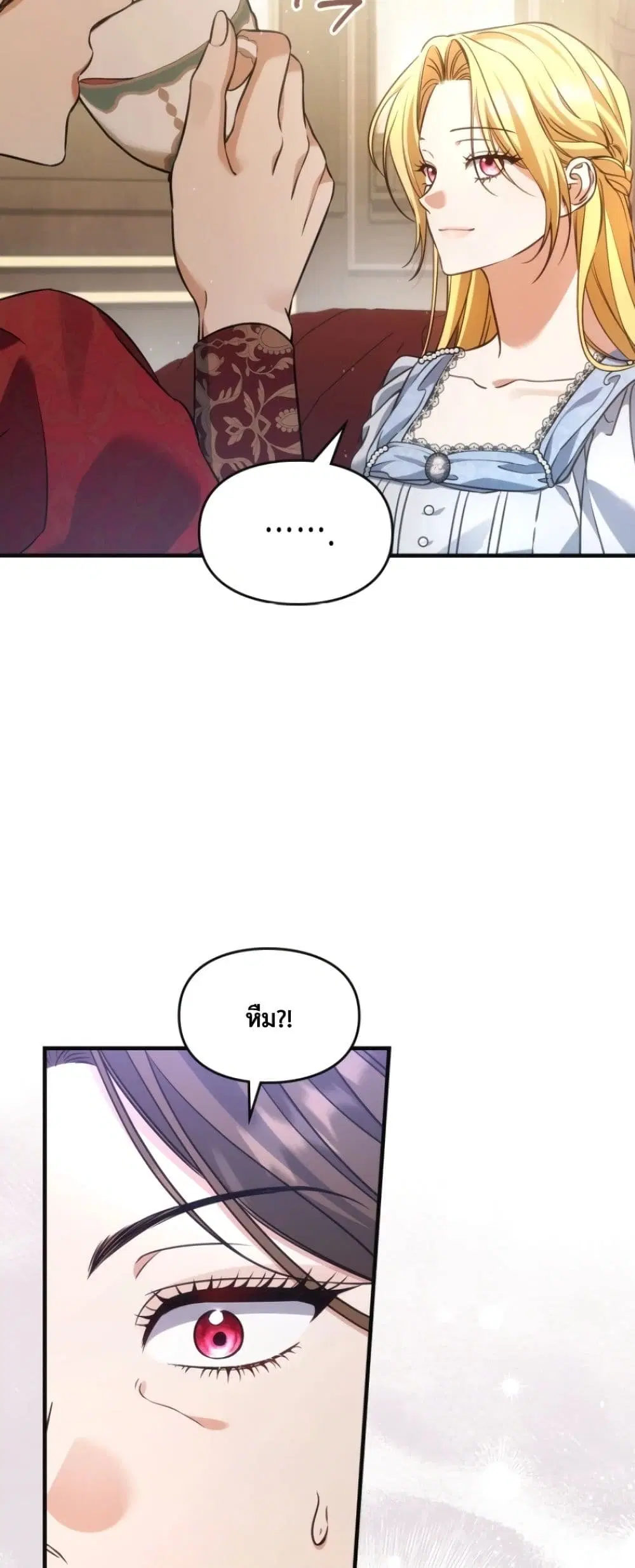 หน้า 30 จาก 62