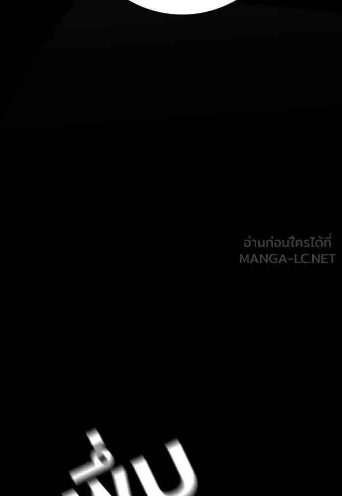 หน้า 24 จาก 539