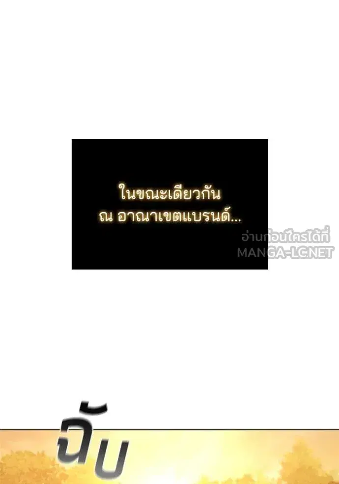 หน้า 51 จาก 126